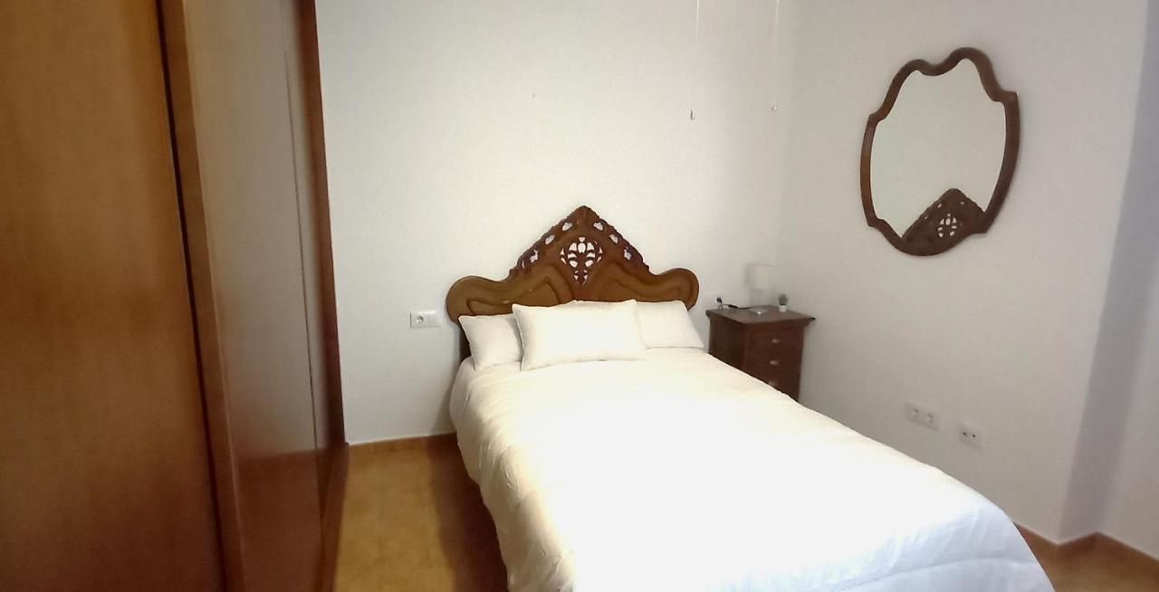 Centrico Apartamento En Cordoba By Bebalmy ภายนอก รูปภาพ